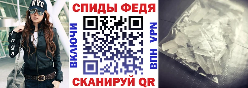 цена   Новокубанск  АМФЕТАМИН Розовый 