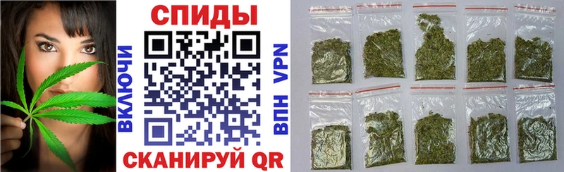 Бутират Butirat дарнет шоп Новокубанск