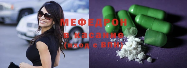 скорость Алексин