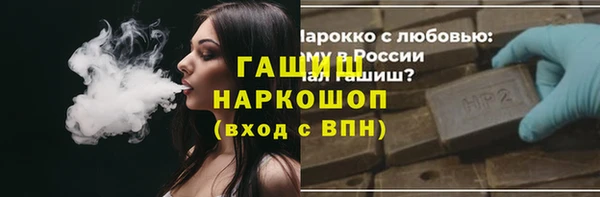 скорость Алексин