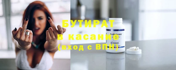 скорость Алексин