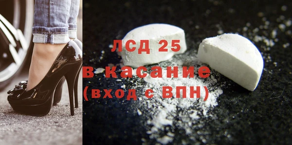 скорость Алексин