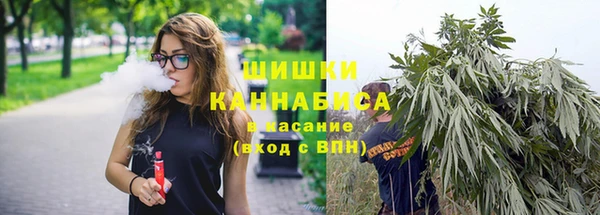 COCAINE Абинск