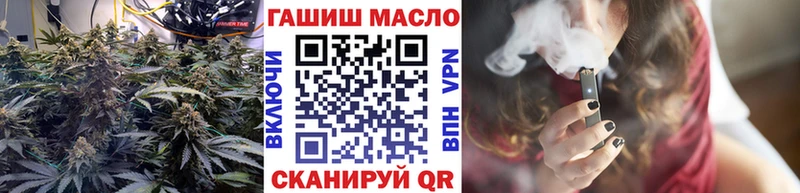 Дистиллят ТГК жижа  Новокубанск 